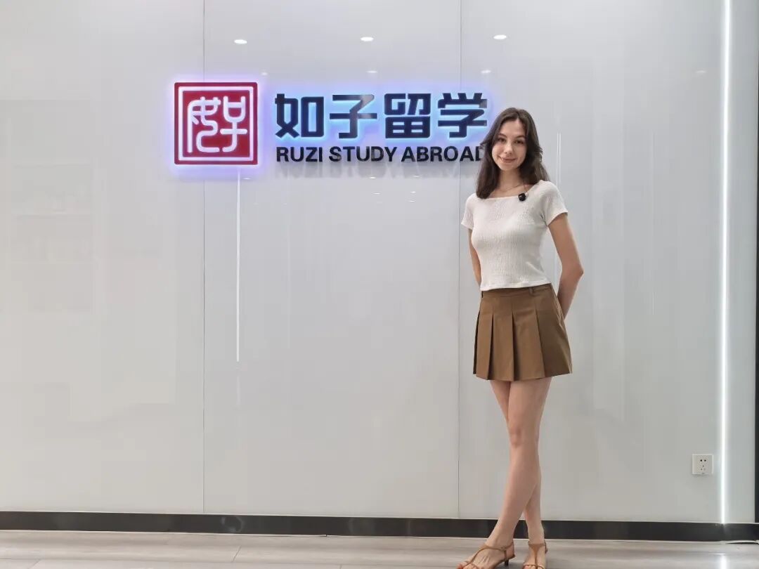 俄罗斯留学「预科结束入系」后 - 生活学习的最佳状态！