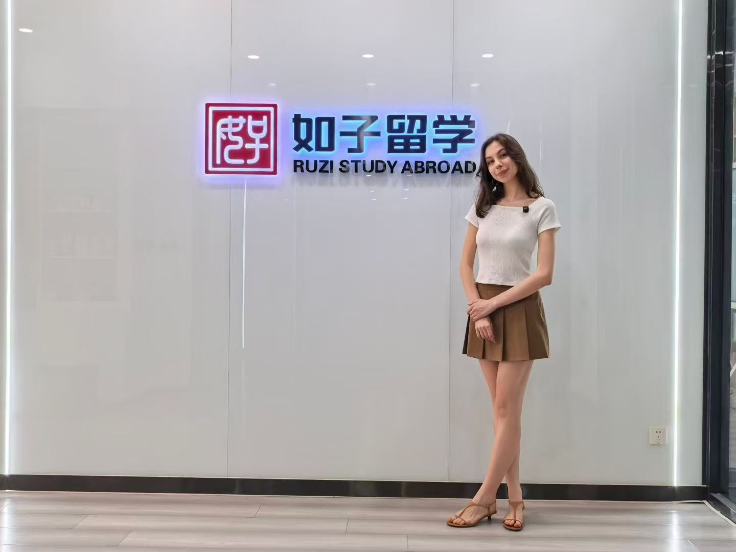 俄罗斯留学在外这些琐事都需要专人处理